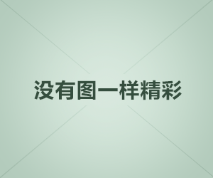 沥青麻丝/沥青麻絮[今日报价]及规格尺寸