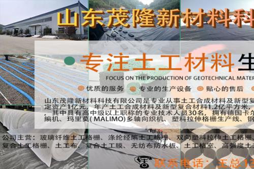石油沥青是怎么生产出来的？  第1张