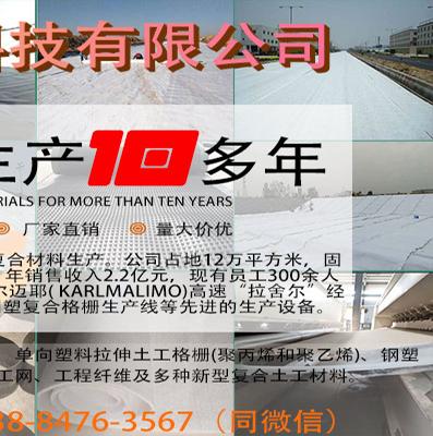 石油沥青是怎么生产出来的？  第2张