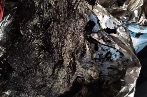 怎么正确泡制沥青麻絮  第2张